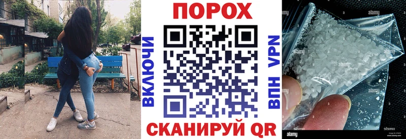 как найти закладки  Волжск  kraken зеркало  АМФЕТАМИН Розовый 