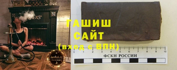 2c-b Богданович