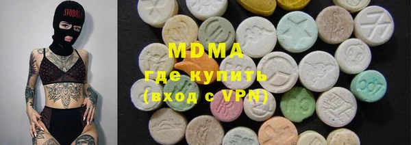 2c-b Богданович