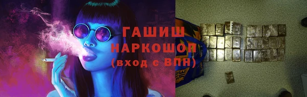 2c-b Богданович