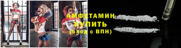 2c-b Богданович