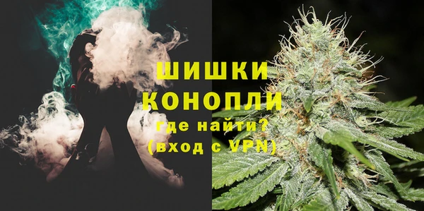 бутират Богородицк