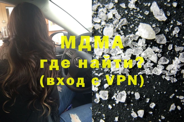 2c-b Богданович