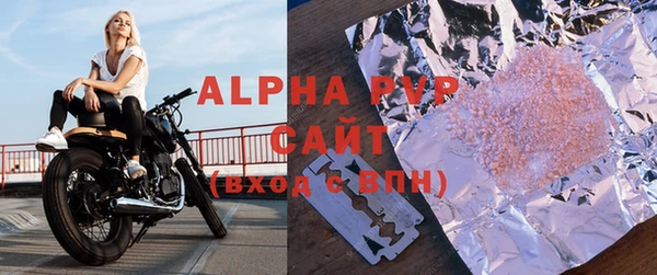 2c-b Богданович