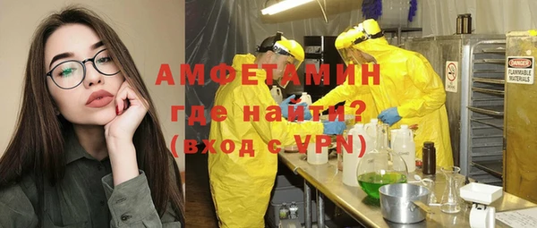 2c-b Богданович