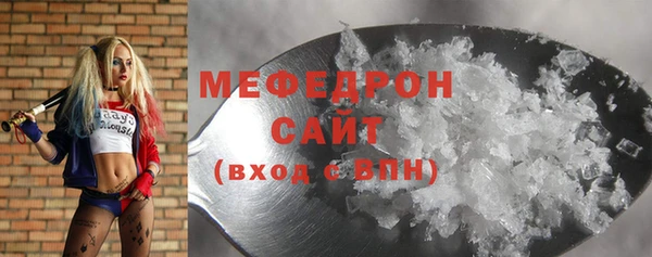 2c-b Богданович