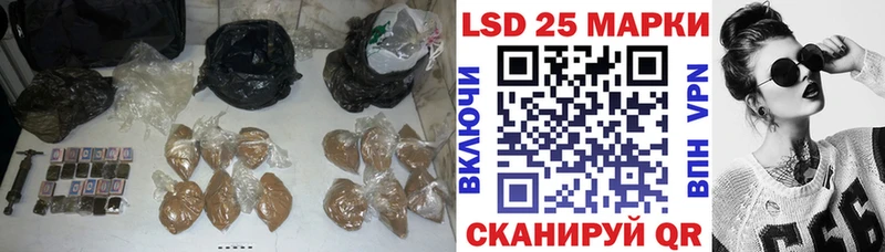 ЛСД экстази ecstasy  Волжск 
