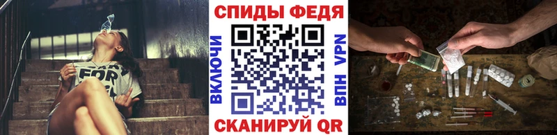 Метамфетамин Methamphetamine  Волжск 