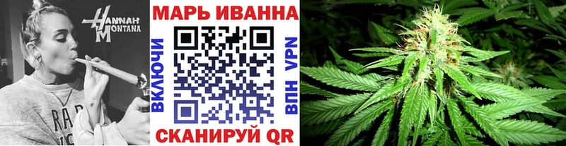 KRAKEN сайт  Волжск  Шишки марихуана VHQ 